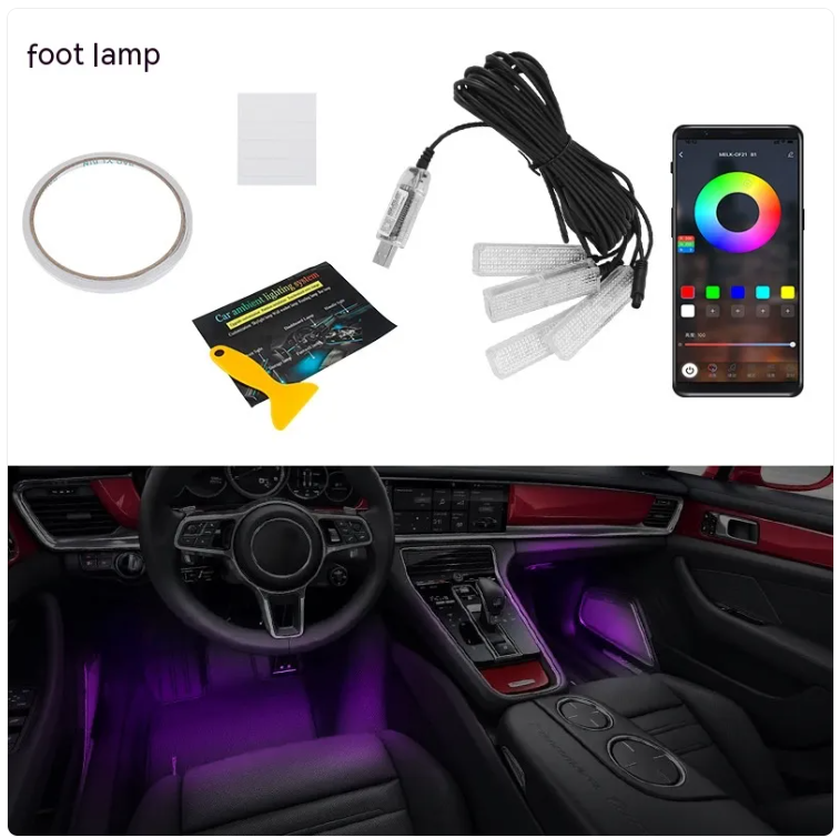 Auto Glow LED Light Strip