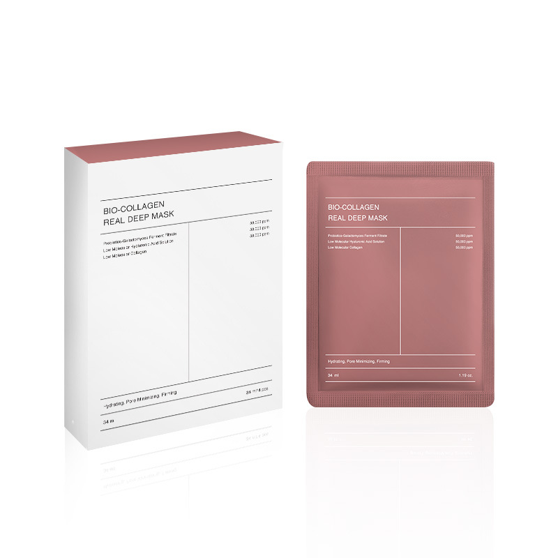 Hydrogel Anti-Wrinkle Face Mask