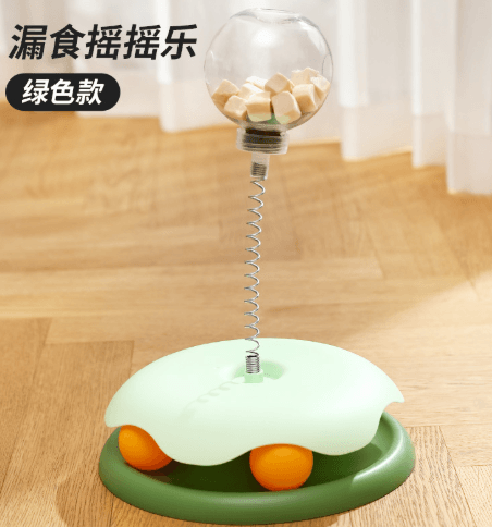 Feline Fun Feeder Ball
