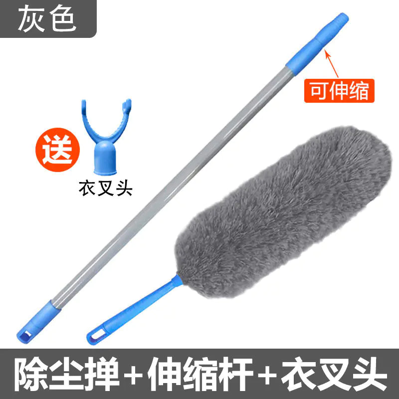 Ultra Reach Microfiber Duster