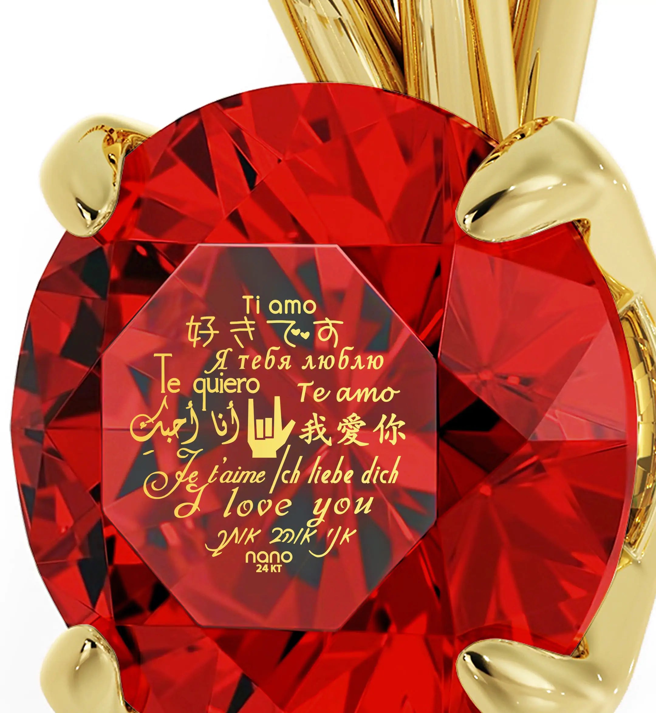 24k Gold Multi-Lingual Love Pendant Necklace