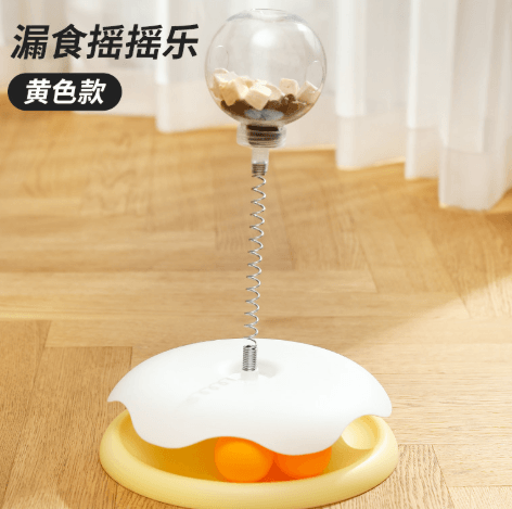 Feline Fun Feeder Ball