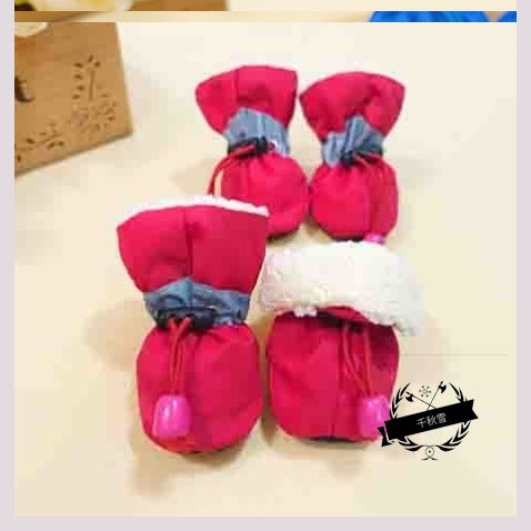 SecureFit Pet Booties