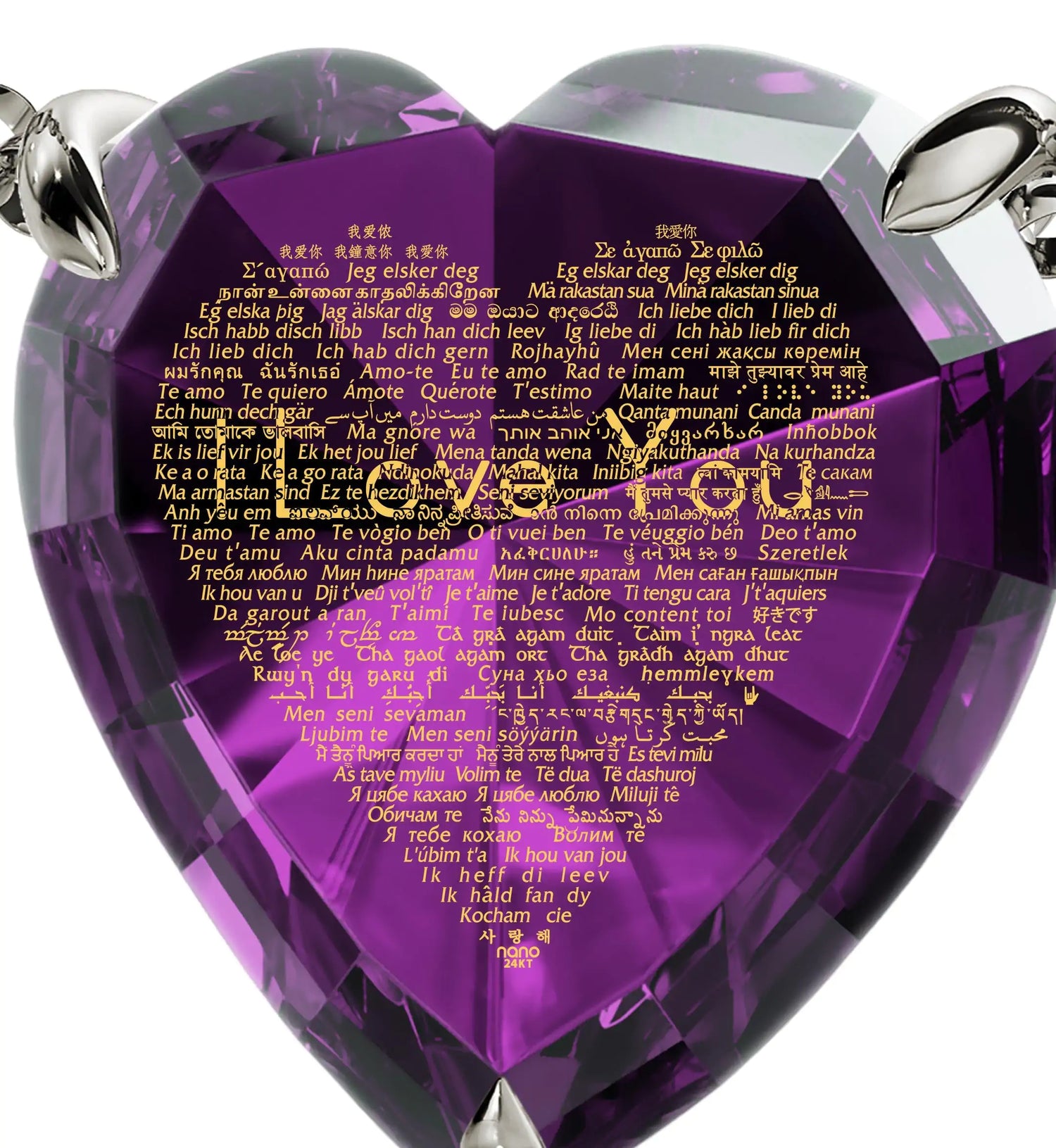 Heartfelt Silver 925 Love Pendant &amp; Earrings Set
