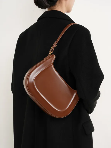 Chic Retro Leather Saddle Bag