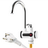 Electric Faucet with Instant Heating ChicCharm