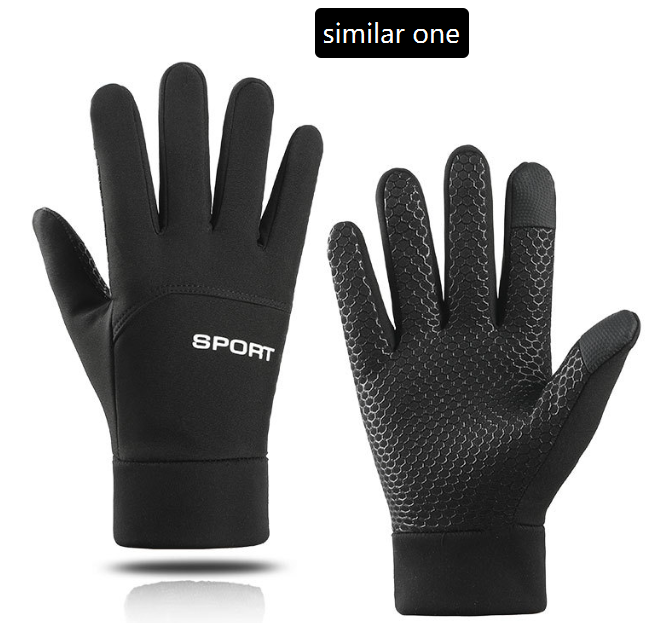 Polar Shield Cycling Gloves