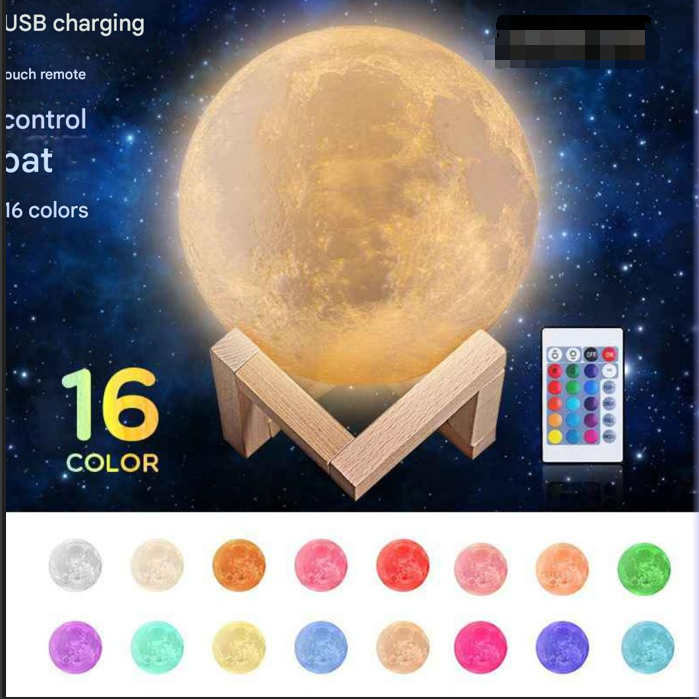 Lunar Glow 3D Table Lamp