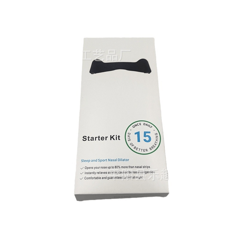 Magnetic Anti-Snore Starter Kit - Nose Breathing Aid