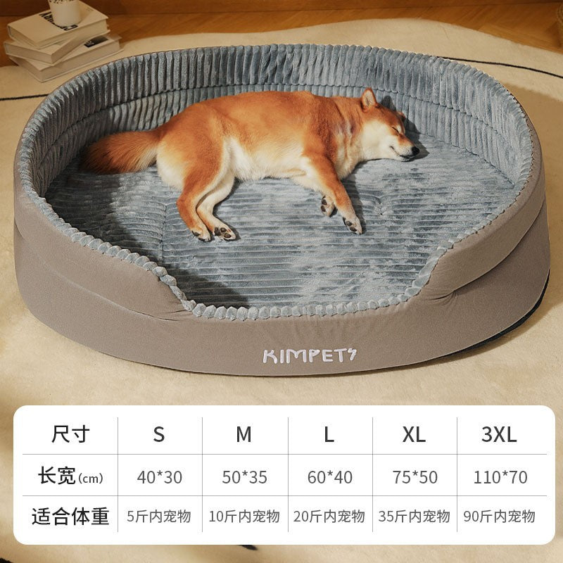 All-Season Comfort Pet Bed with Easy-Clean Cover