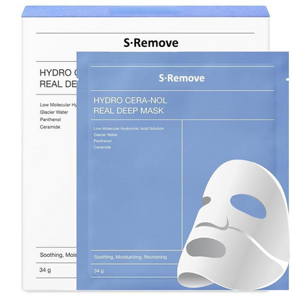 Hydrogel Anti-Wrinkle Face Mask