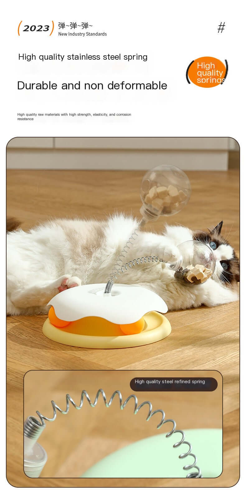 Feline Fun Feeder Ball