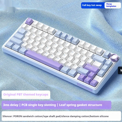Cordless Mechanical Keyboard