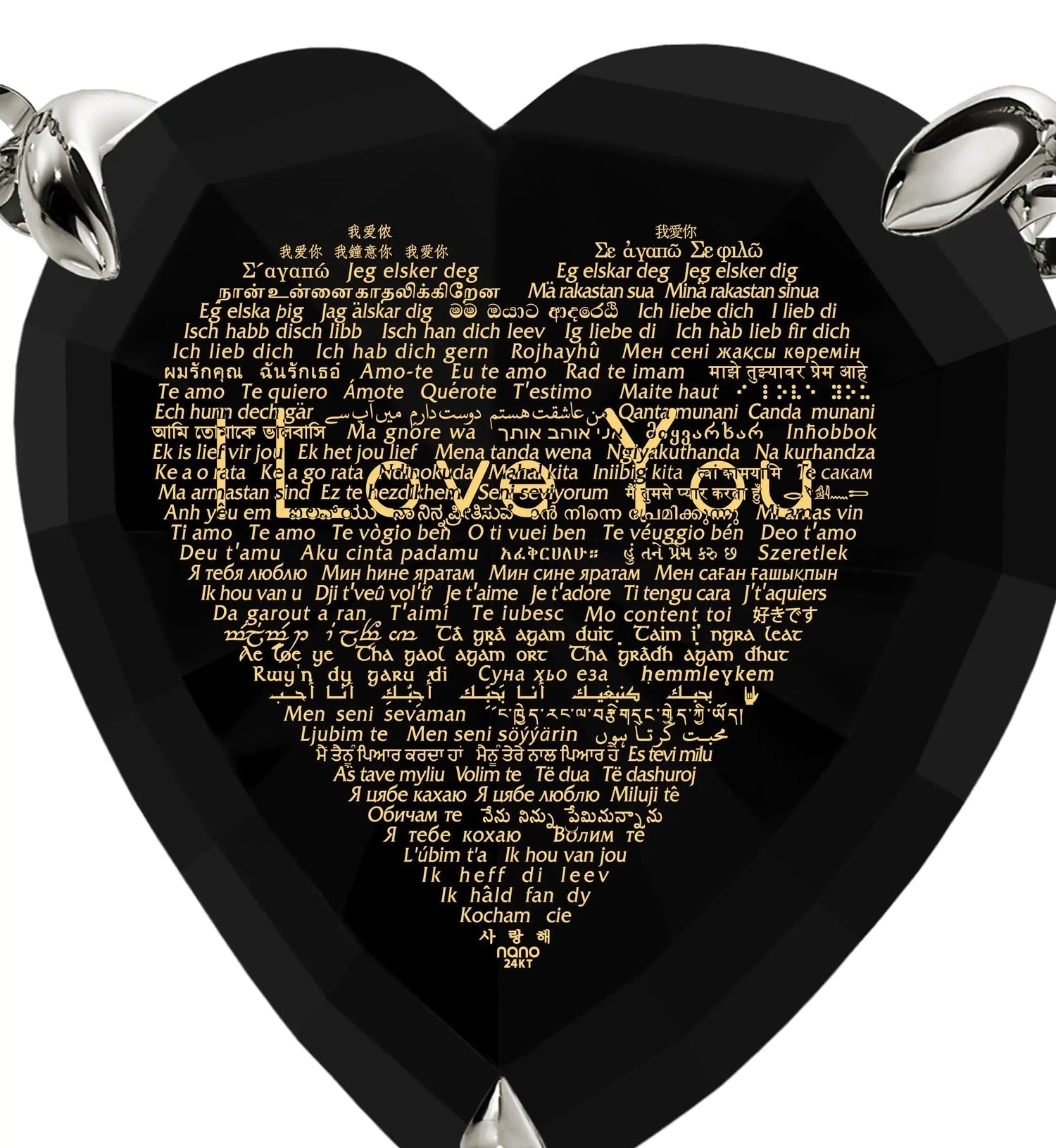 Heartfelt Silver 925 Love Pendant &amp; Earrings Set