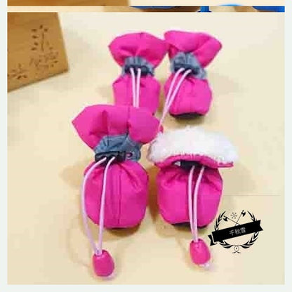 SecureFit Pet Booties