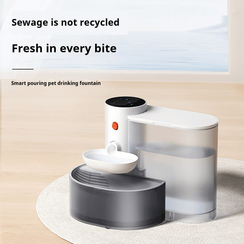 AutoPurr Rechargeable Cat Fountain ChicCharm