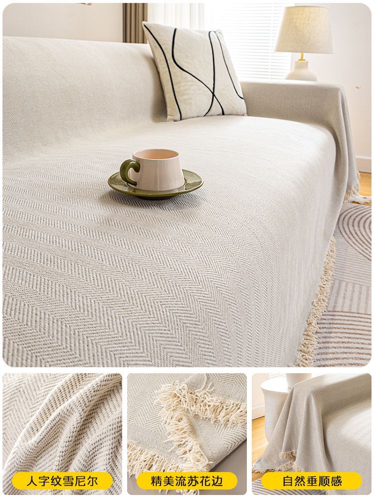 Luxury Chenille Sofa Protector
