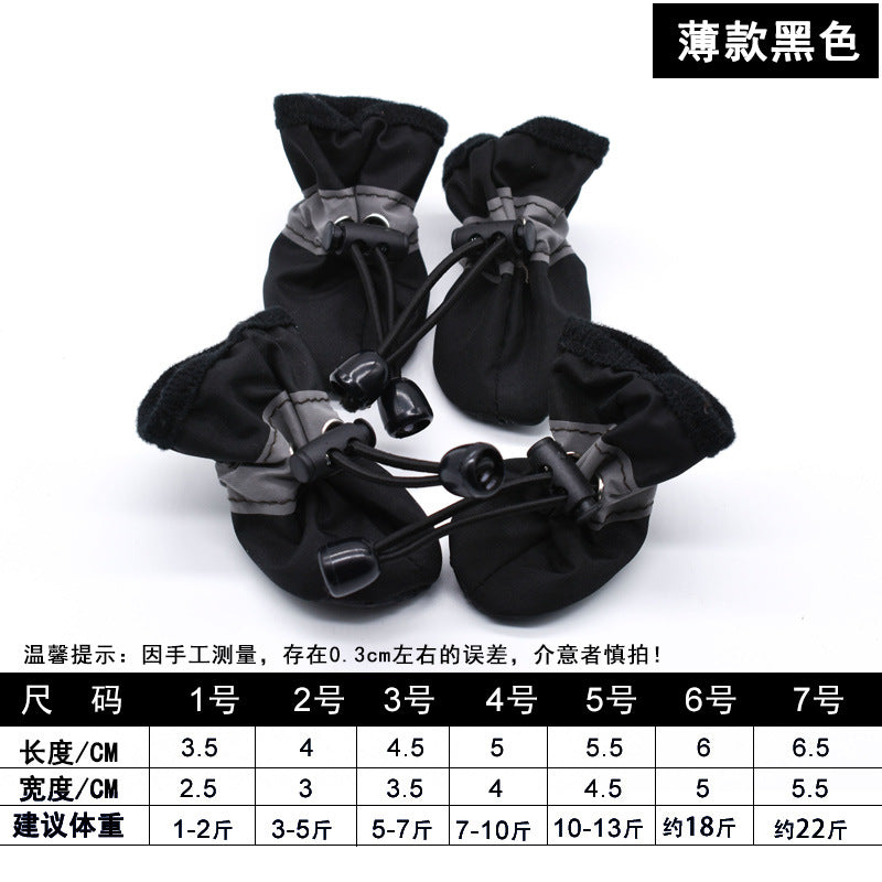 SecureFit Pet Booties