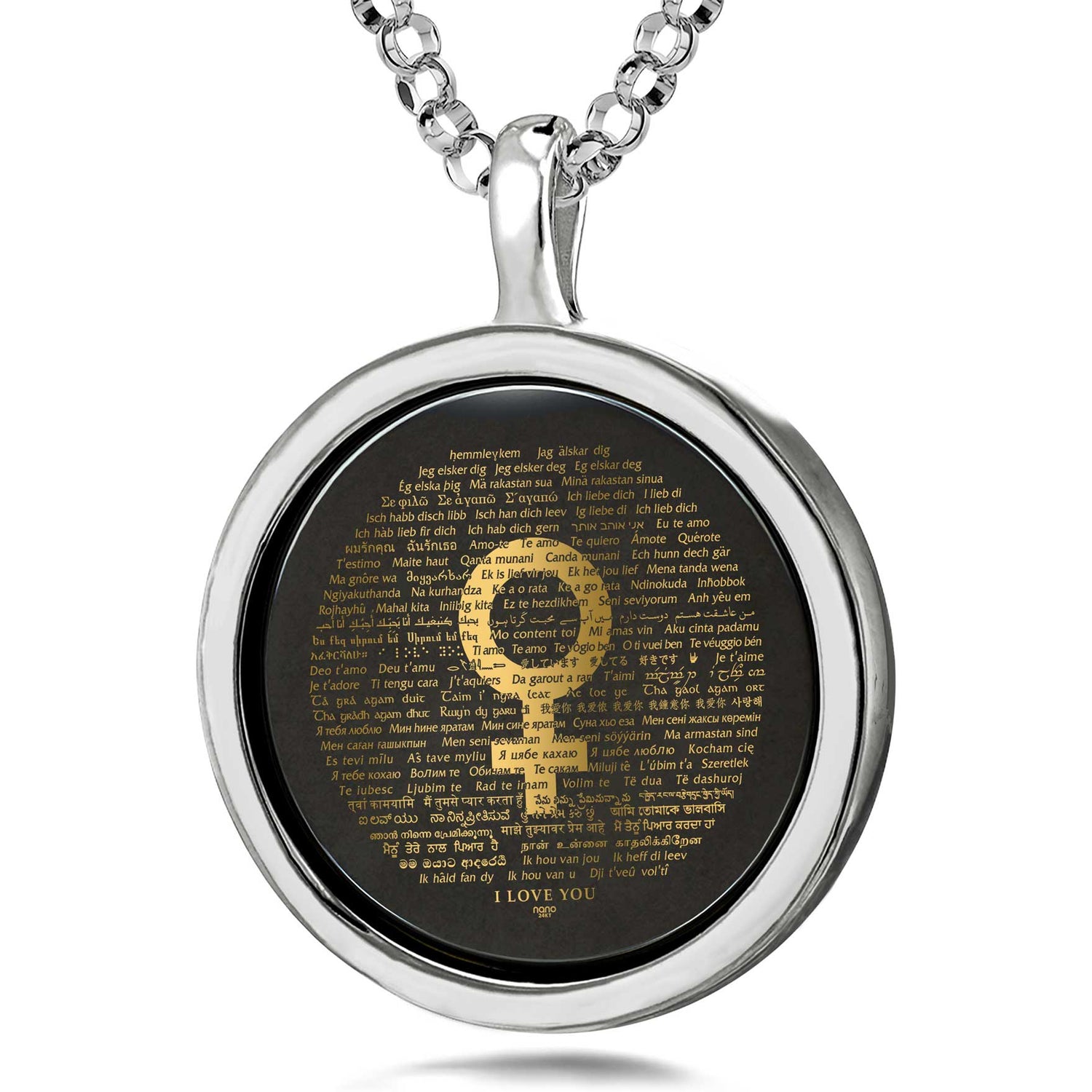 Venus Embrace 120 Languages Love Pendant