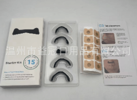 Magnetic Anti-Snore Starter Kit - Nose Breathing Aid