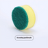 SpinScrub 4-in-1 Handheld Cleaner ChicCharm