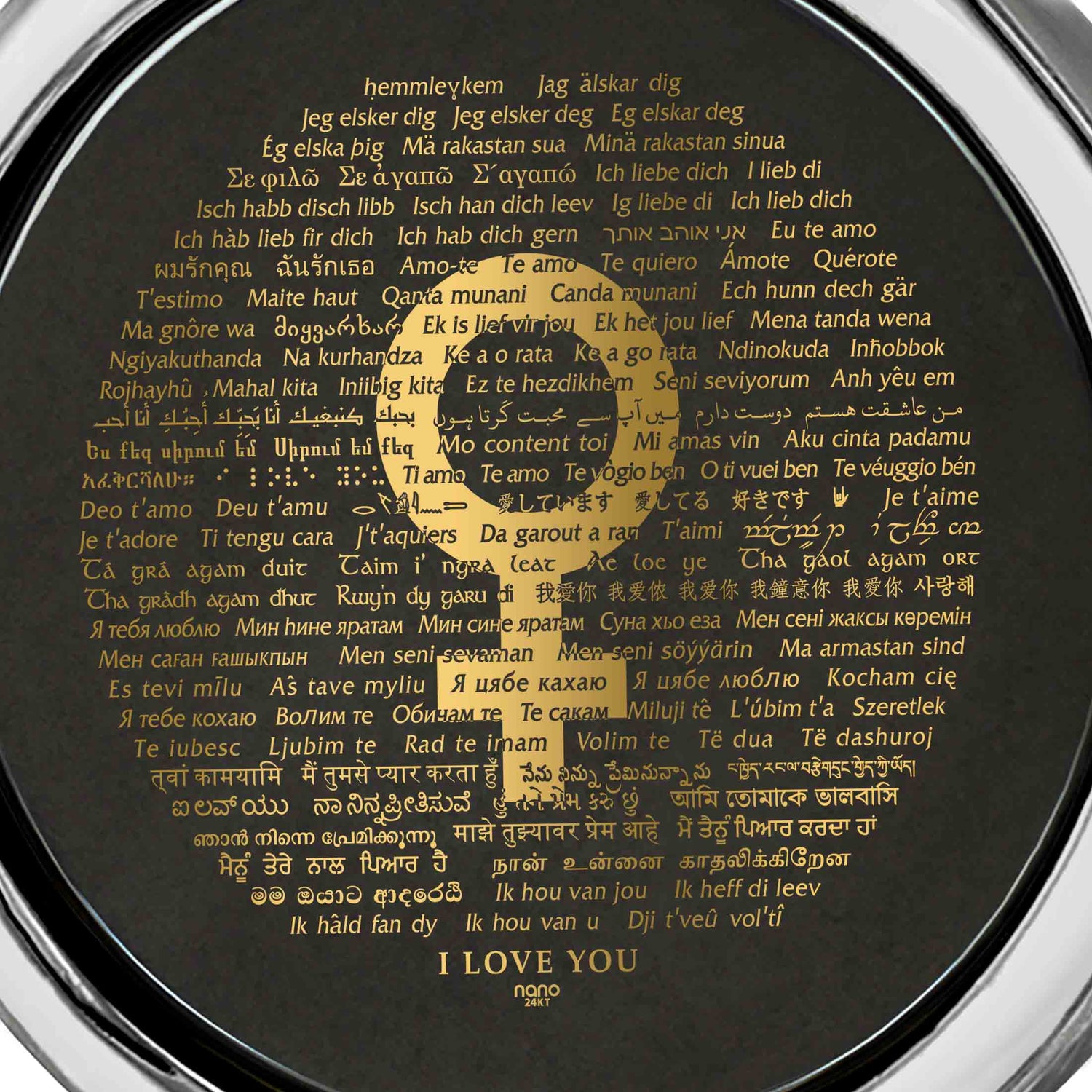 Venus Embrace 120 Languages Love Pendant