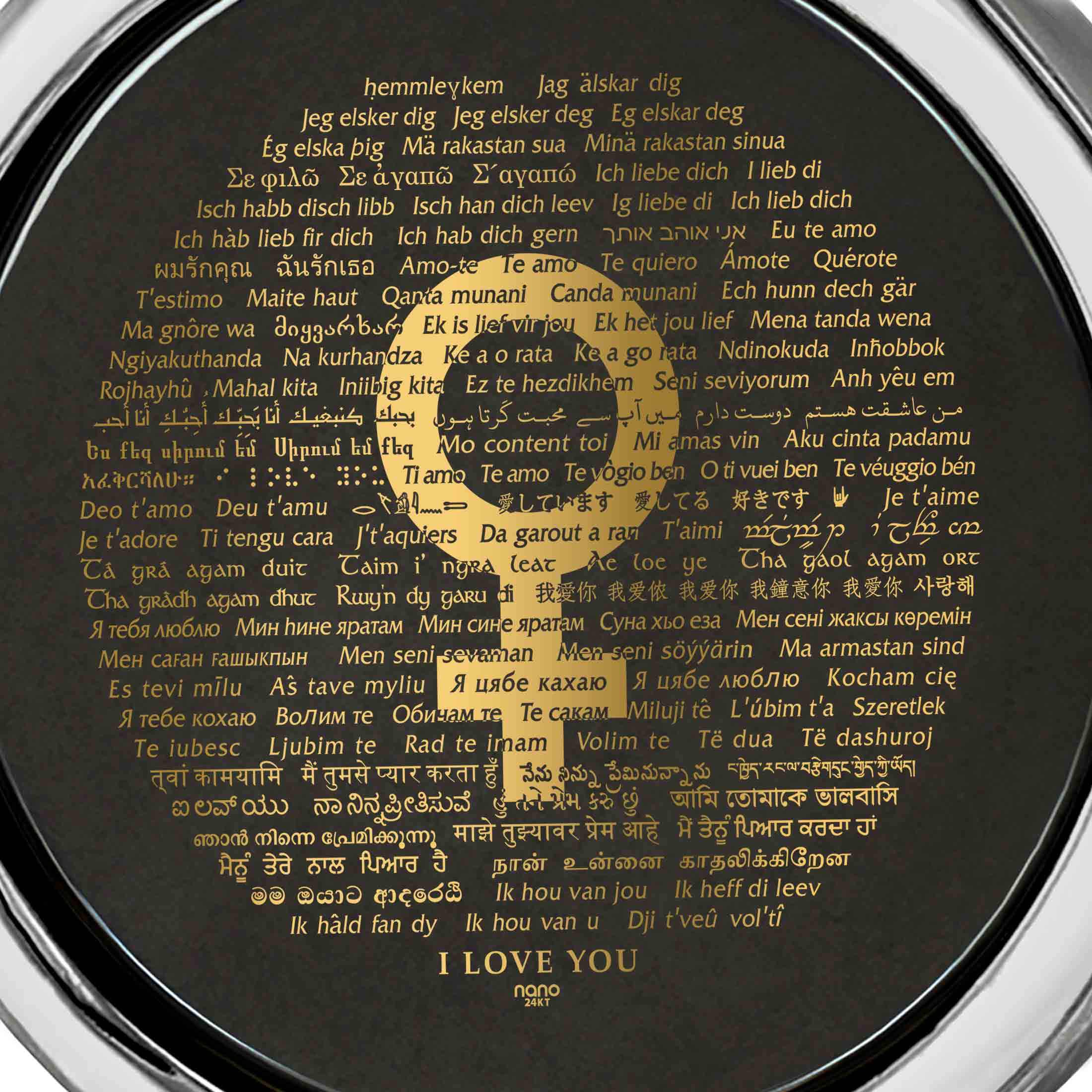 Venus Embrace 120 Languages Love Pendant