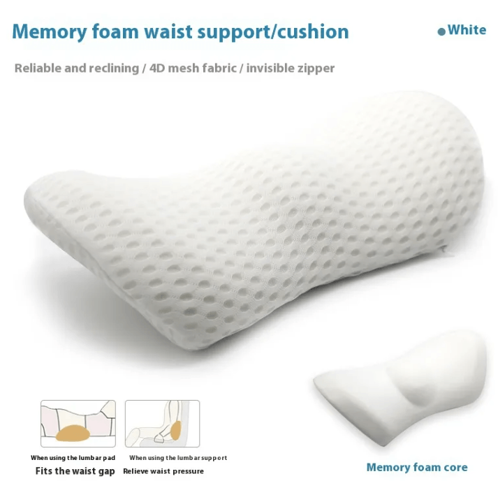 ComfortAlign Memory Foam Lumbar Pillow