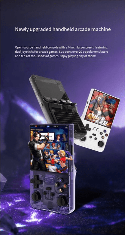 Pocket Arcade Player