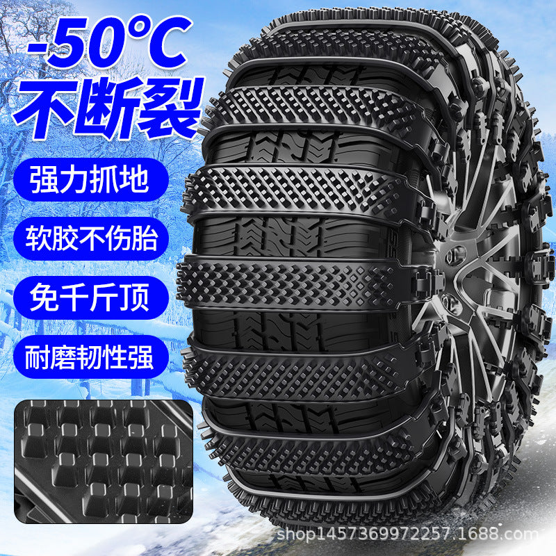 Durable Traction Tire Chains Best Snow &amp; Ice Grip for Trucks 