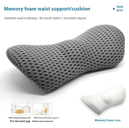 ComfortAlign Memory Foam Lumbar Pillow