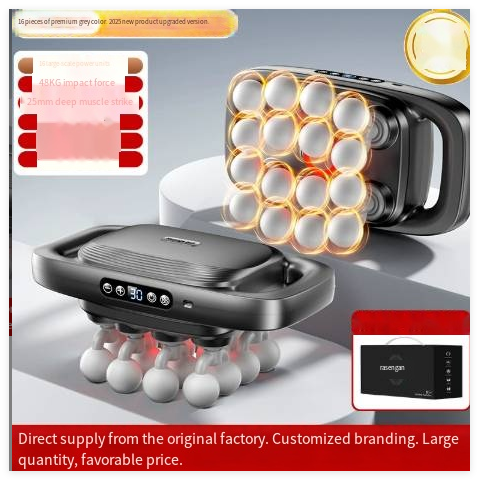Intense Muscle Relief Massager, 8/16 Heads