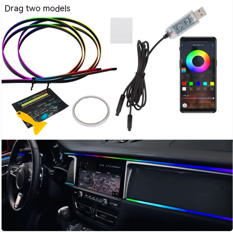 Auto Glow LED Light Strip