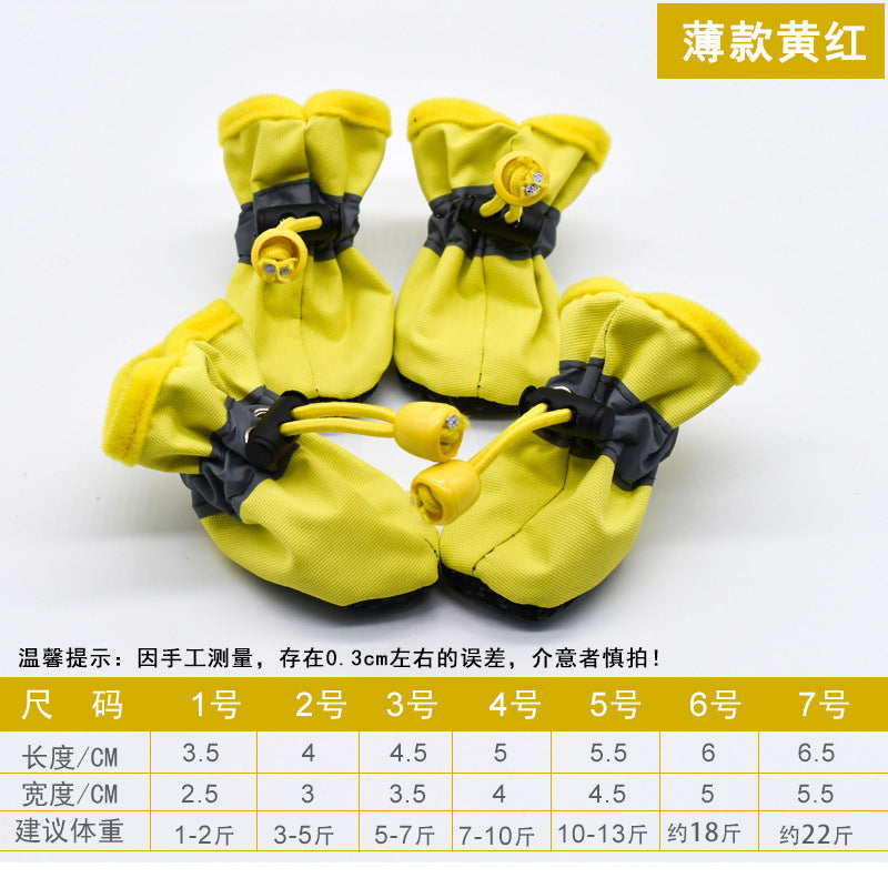 SecureFit Pet Booties