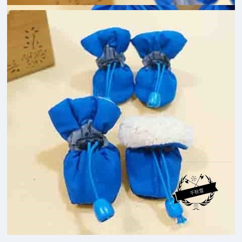 SecureFit Pet Booties