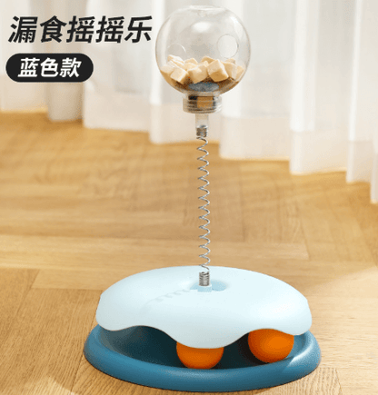 Feline Fun Feeder Ball