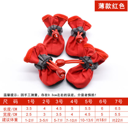 SecureFit Pet Booties