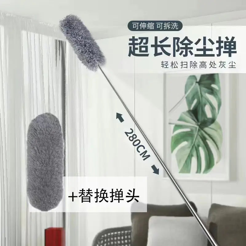 Ultra Reach Microfiber Duster