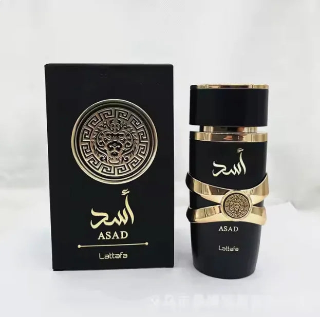 Arabian Nights Elegance Perfume