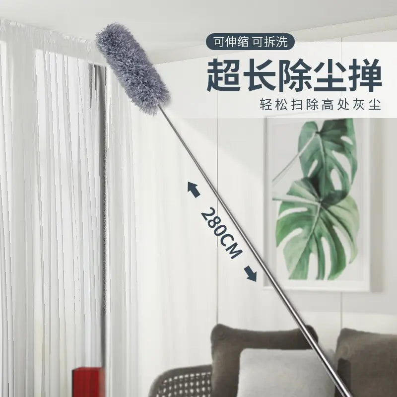 Ultra Reach Microfiber Duster