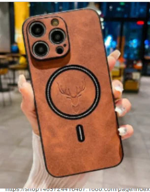 ElkMag Dual Cartoon Phone Case