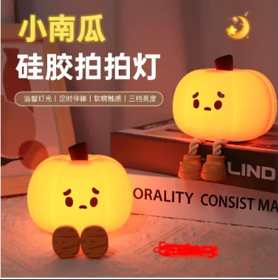 Pumpkin Glow Night Lamp