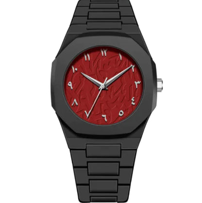 Vintage Arabic Digital Timepiece