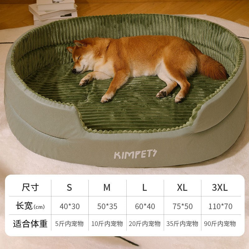 All-Season Comfort Pet Bed with Easy-Clean Cover