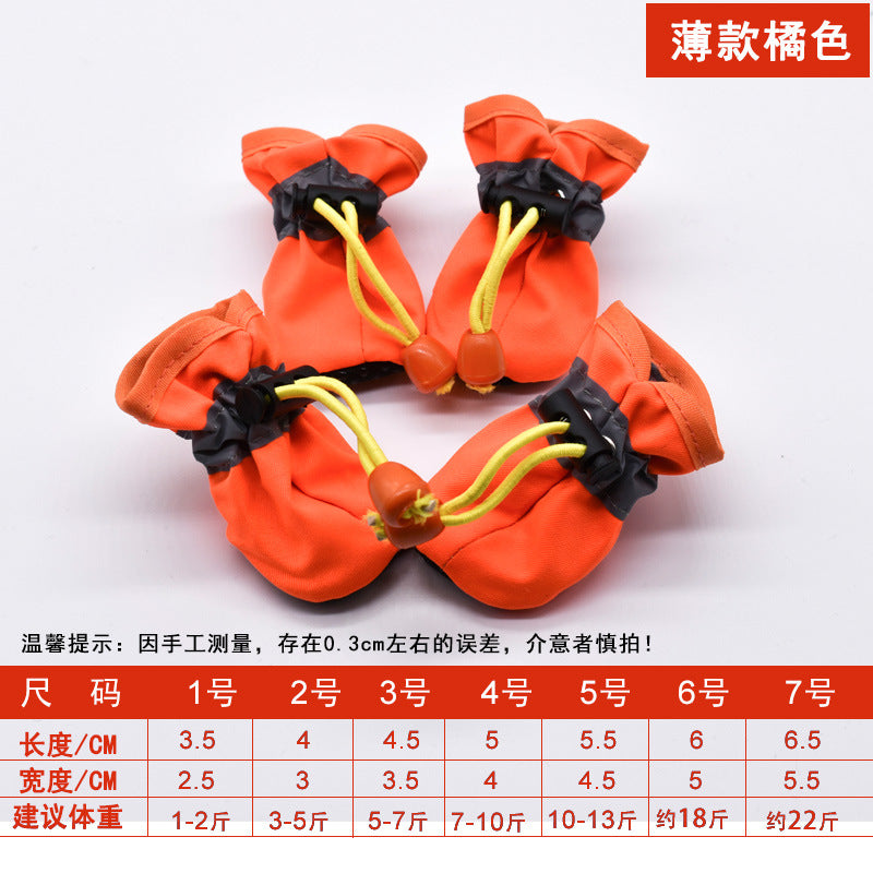 SecureFit Pet Booties