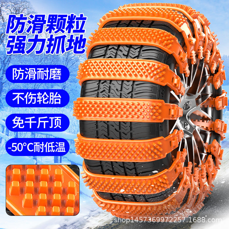 Durable Traction Tire Chains Best Snow &amp; Ice Grip for Trucks 