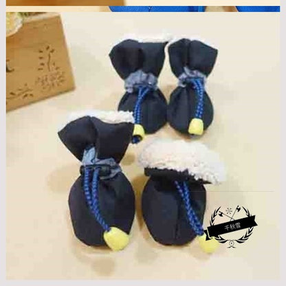 SecureFit Pet Booties