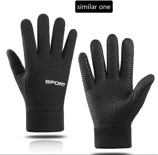Polar Shield Cycling Gloves