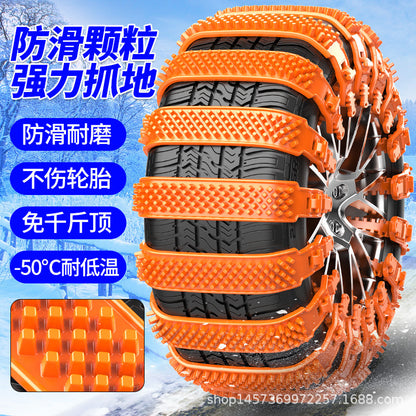 Durable Traction Tire Chains Best Snow &amp; Ice Grip for Trucks 