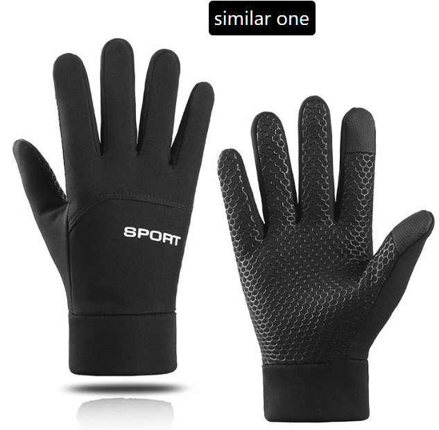 Polar Shield Cycling Gloves